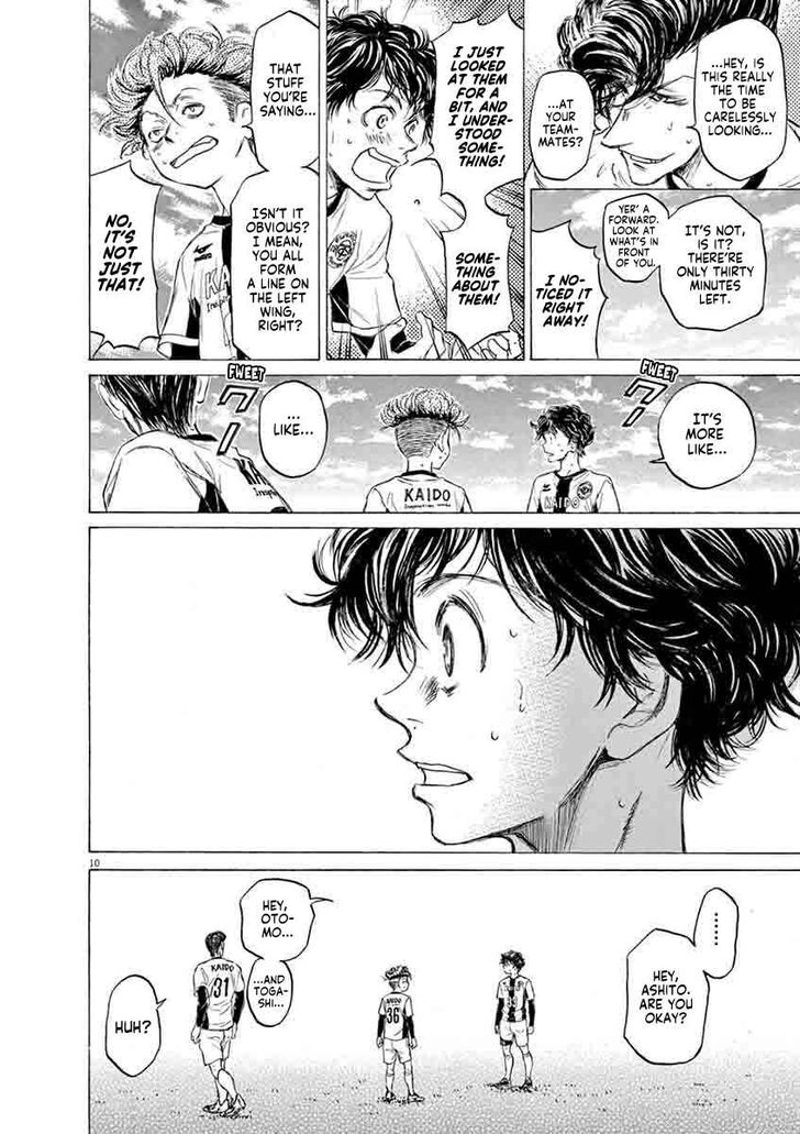 Ao Ashi, Chapter 49 image 10